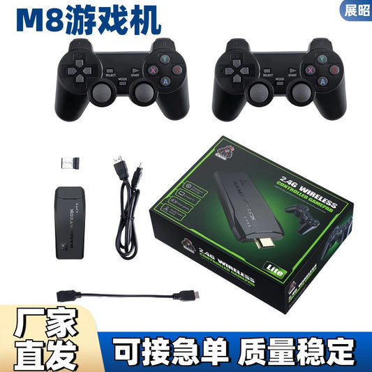 M8 high definition TV game console controller M8 doubles game contains 2.4G spot wholesale Bluetooth game controller