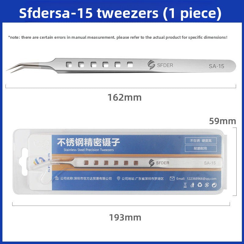 Stainless steel bend, extra hard antimagnetic tweezers, high precision straight bend pointed tweezers, mobile phone repair, anti-static repair tools