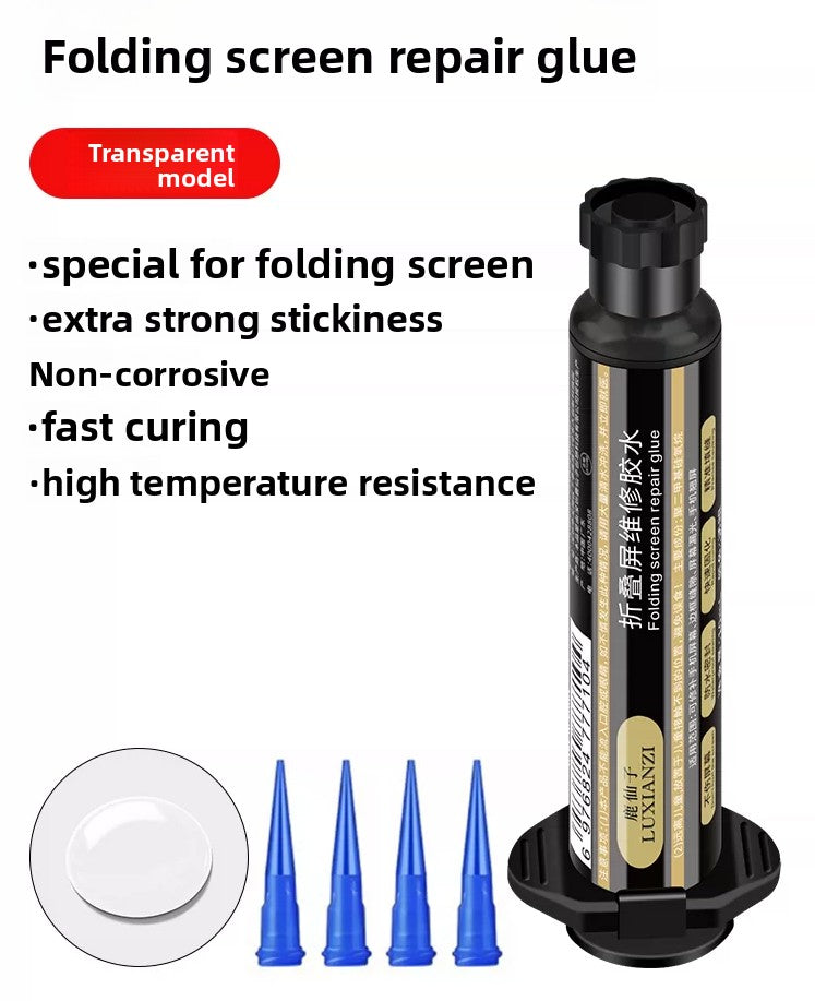 Mobile phone, caulking glue Folding screen repair glue for Huawei Samsung mobile phone repair frame sealing curing lamp phone repair tools