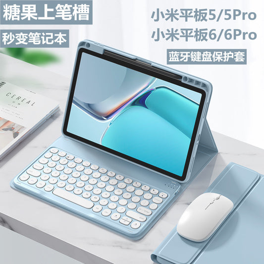 Applicable to Xiaomi Pad5Pro Bluetooth keyboard pen slot magnetic protective case 2023 Xiaomi 6 tablet 11 inch leather case protective Accessories