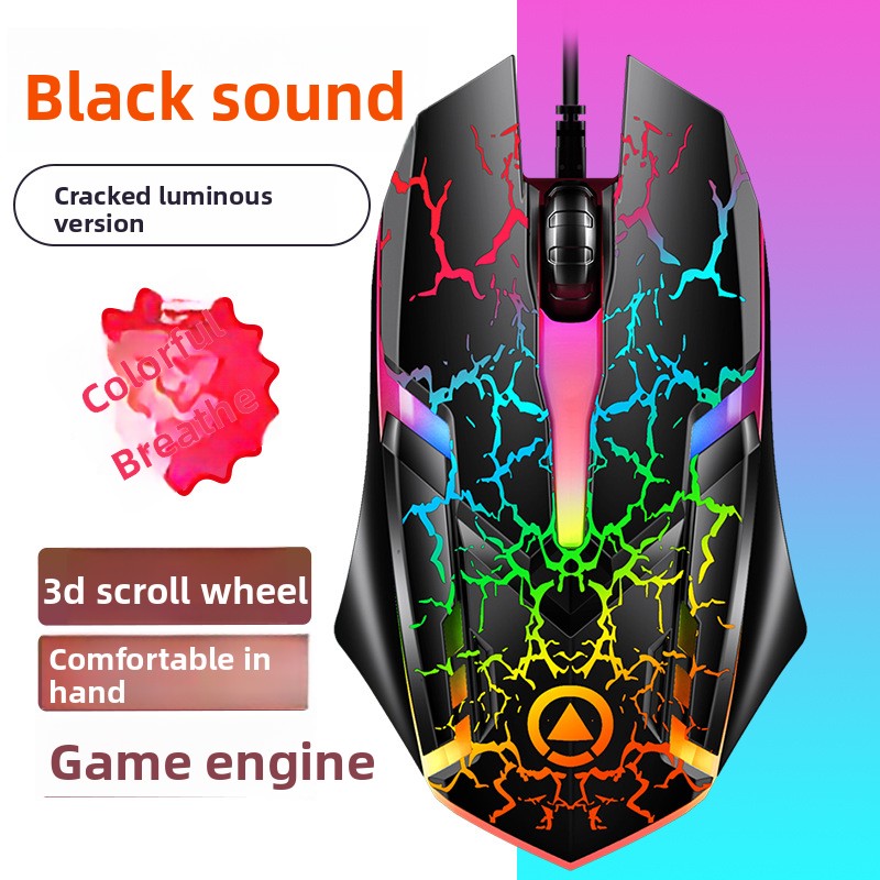 Silver Eagle G6 wired USB luminous mouse, gaming computer accessories, spot ebay