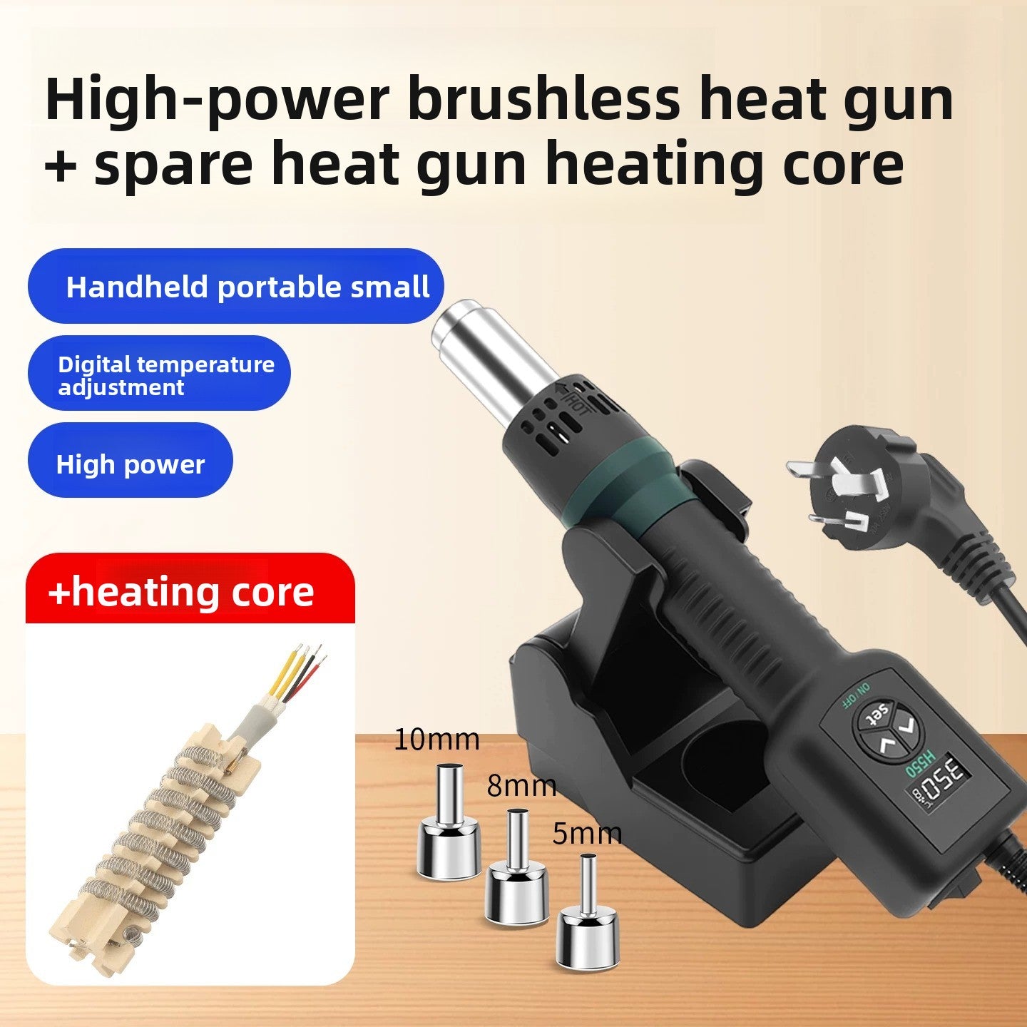 Portable digital brushless hot air gun high power dismantling and soldering table electronic main board repair hot air solder gun repair tools