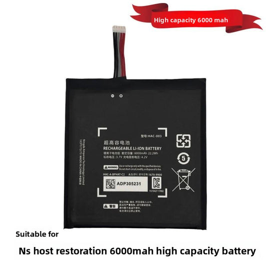 Suitable for switch game console battery NS host built-in battery large capacity OLED hac-003 battery Game console repair parts