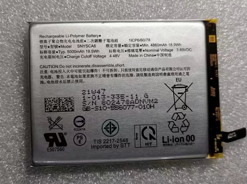 Sony xperia 1 IV mark4 SNYSCA6 SNYSDU6 battery Sony phone repair parts