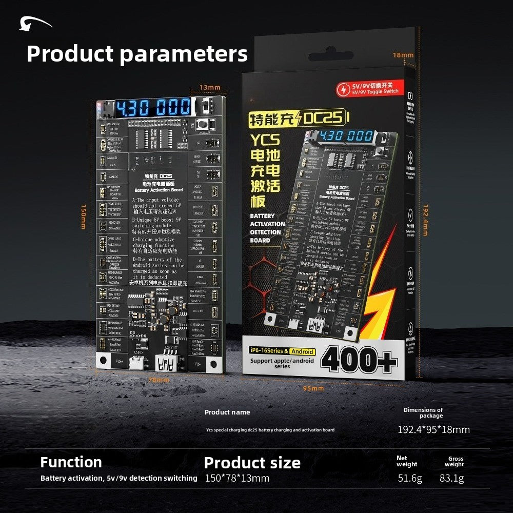 Battery charging activation board, special rechargeable battery, repair small board activation, charging artifact Laptop Mobile Phone Repair tools