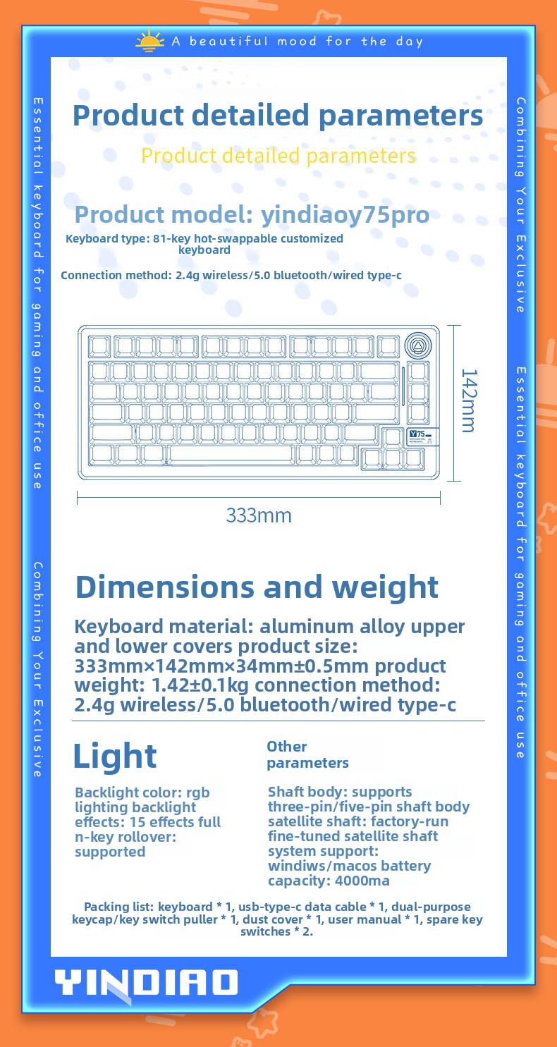 Silver carving Y75Pro aluminum tuo tuo Bluetooth wireless three-mode mechanical keyboard e-sports game computer metal wired kit