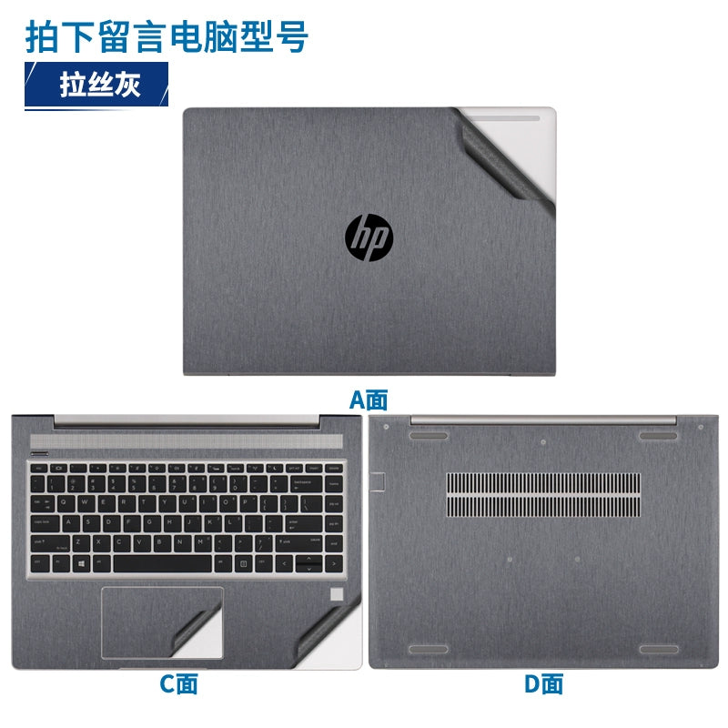 HP 17.3 inch 14 inch Probook 650 G4 655 G5 635 G7 340 S13 sticker 348 G3 250 G8 protective film