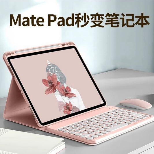 Suitable for Huawei 2024 Tablet MatePad 11.5S Bluetooth Keyboard Case Mate Pad SE 11 inch protective Accessories