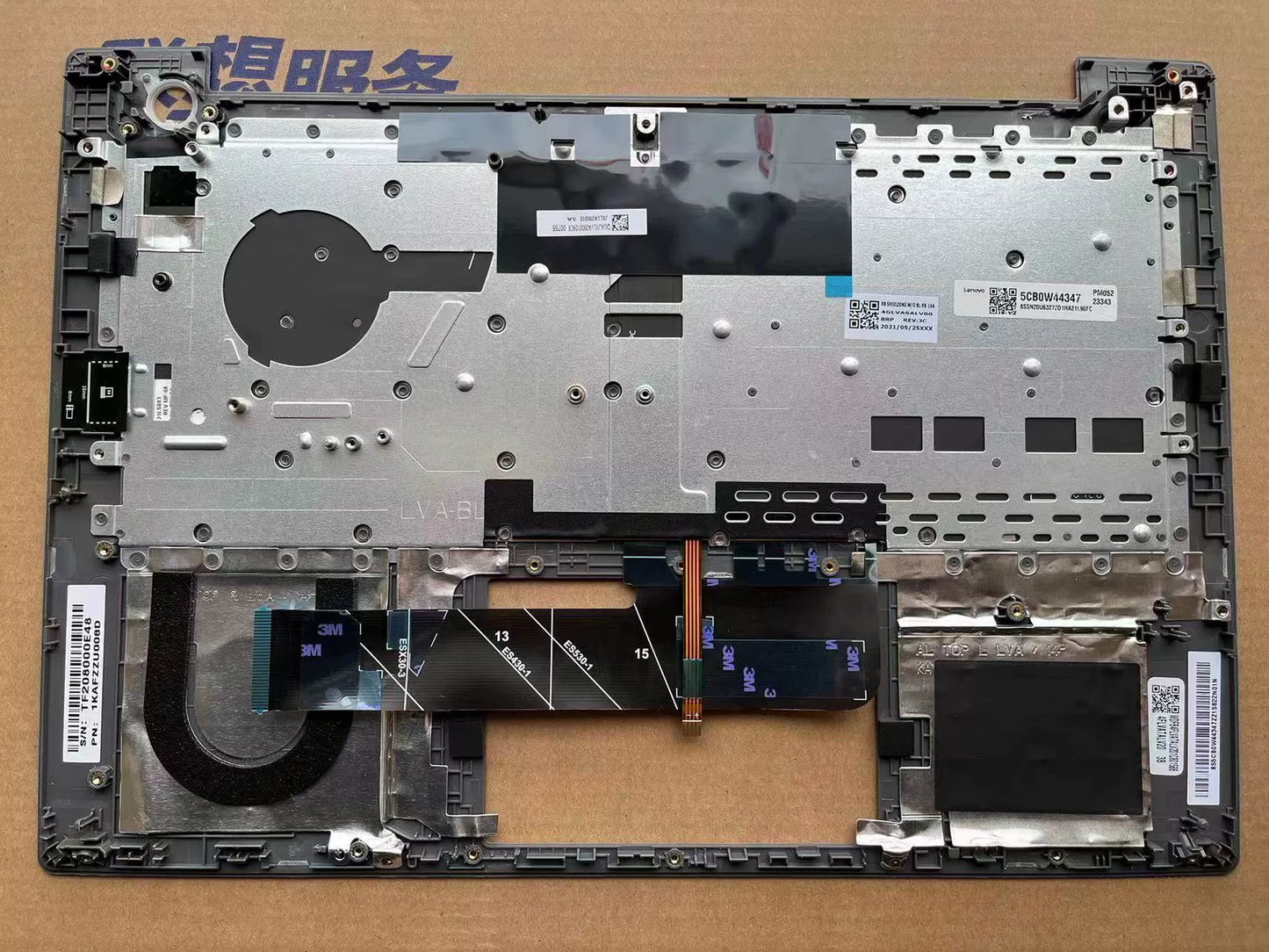 Applicable, Lenovo thinkbook 14-IIL IWL IML keyboard C case 5CB0W44347