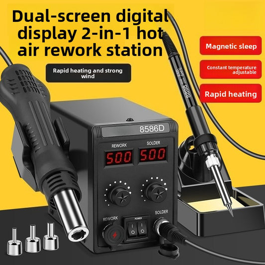Welding table electric soldering iron hot air gun 2-in-1 mobile phone repair dismantling welding gun small high temperature solder 8586d phone laptop repair tools