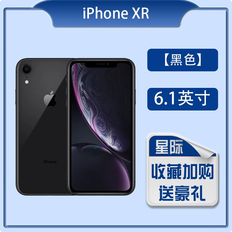 (Shipping fee not include)Apple  iPhone 11   iphoneXR  second hand