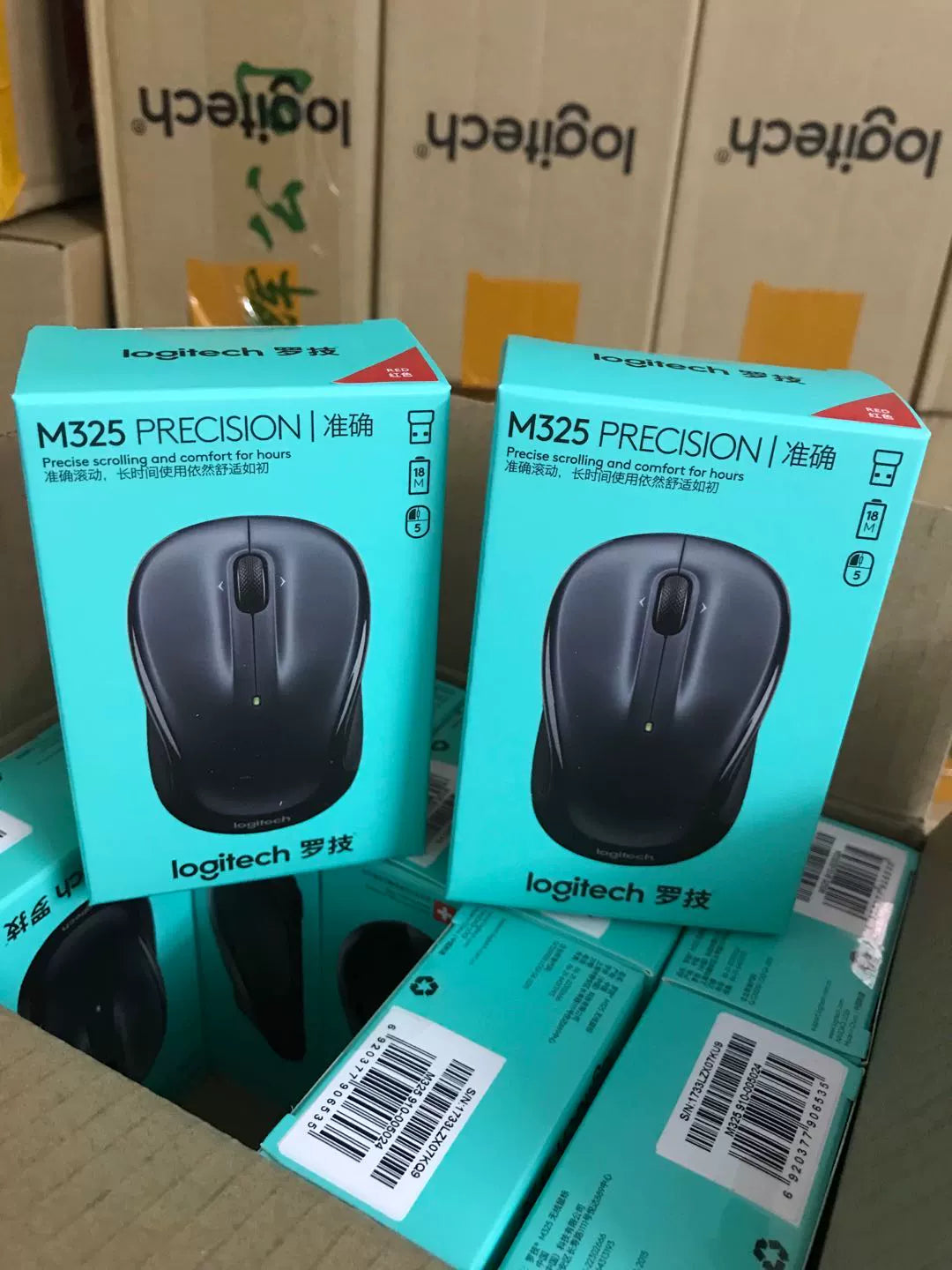 Boxed Genuine Logitech M325 Wireless Mouse Office Laptop Desktop Portable M325s Receiver