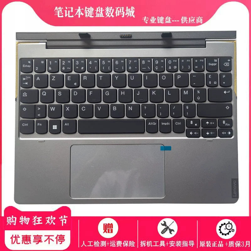 For Lenovo Ideapad D330 D335 D330-10IGM Tablet Keyboard FR CZ GRprotective Accessories