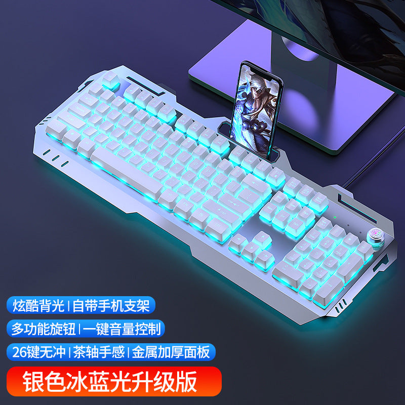 (Shipping fee not included) Cross-border mechanical tea shaft feel keyboard mouse earphone set laptop wired keyboard mouse e-sports game