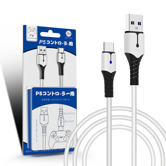 Liquid Soft Glue PS5 Controller Data Cable USB Charging Cable for Android Phone Fast Charging PS5 Charging Cable