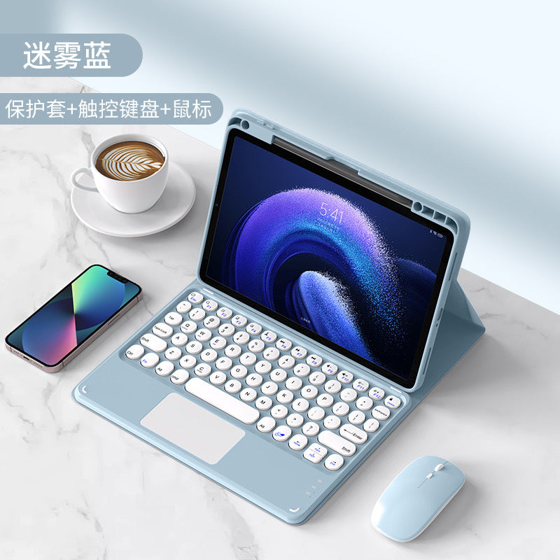 Applicable to Xiaomi tablet 6 Bluetooth keyboard cover Xiaomi 5 protective cover 11 inch round hat touch Bluetooth keyboard and mouse set protective Accessories