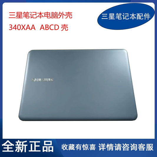 (Shipping fee not include)Samsung笔记本电脑 NP340XAA 345XAA 34X0AA A壳 B壳 C壳 D壳 外壳