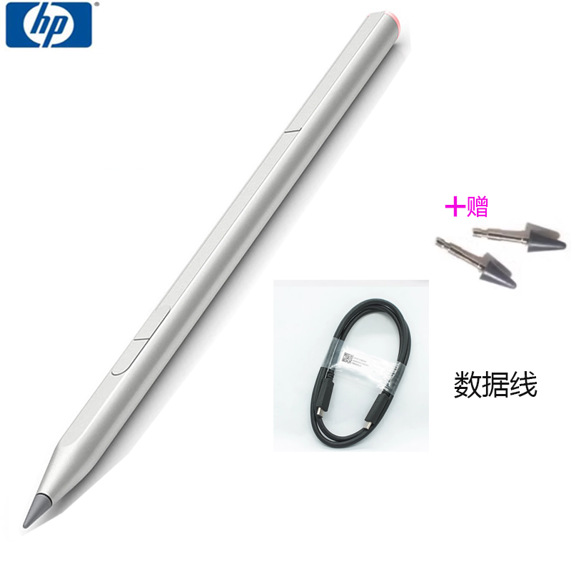 Original HP/HP Envy Spectre pavilion X360 stylus touch screen stylus mpp 2.0 stylus