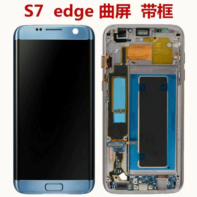 For Samsung S7edge G935F G935FD G9350 LCD touch screen assembly with frame