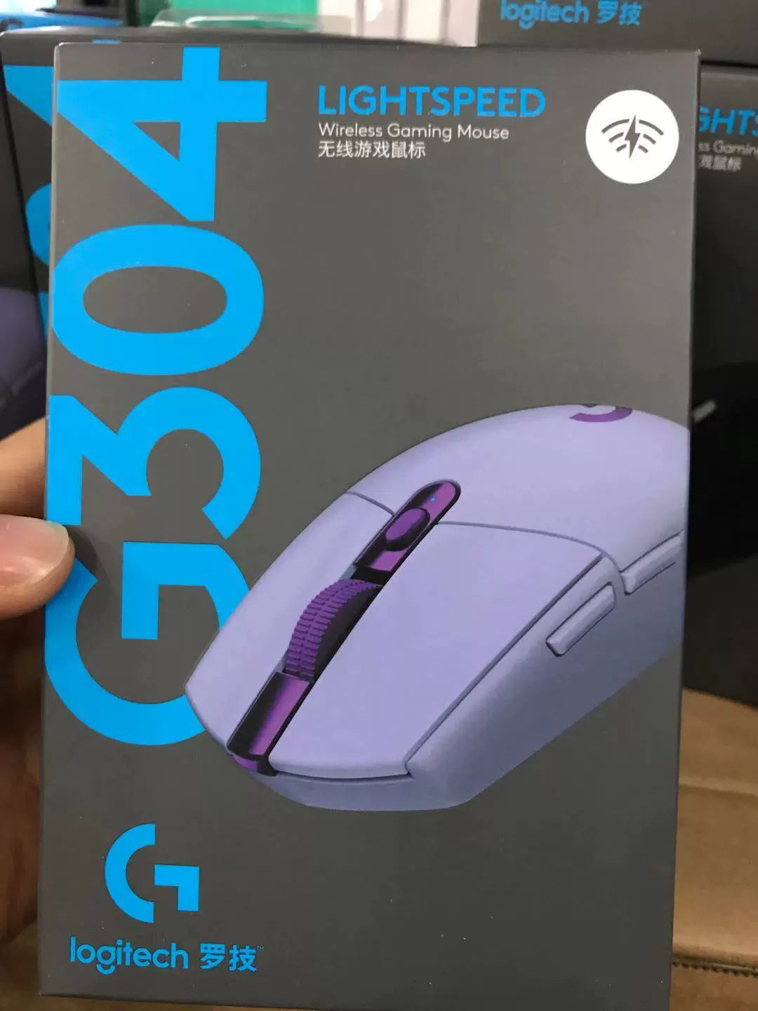 Boxed genuine, Logitech G304 wireless gaming mouse programming chicken KDA joint limited edition