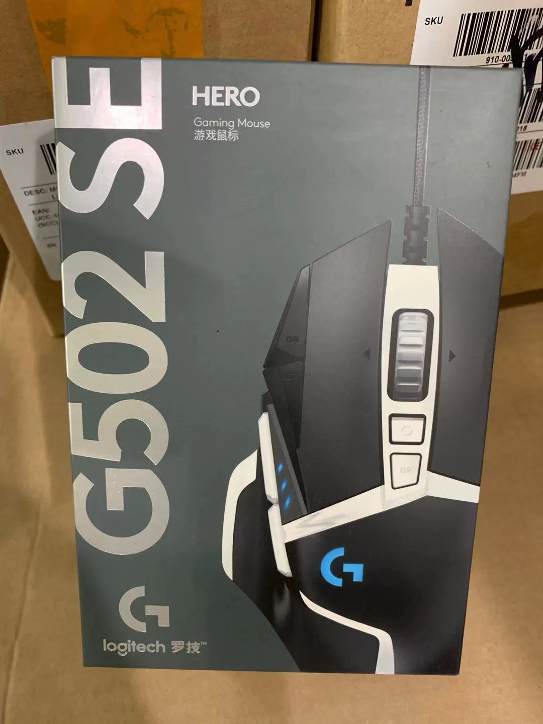 Boxed genuine, Logitech G502hero wired game mouse KDA League of Legends se Panda Collection