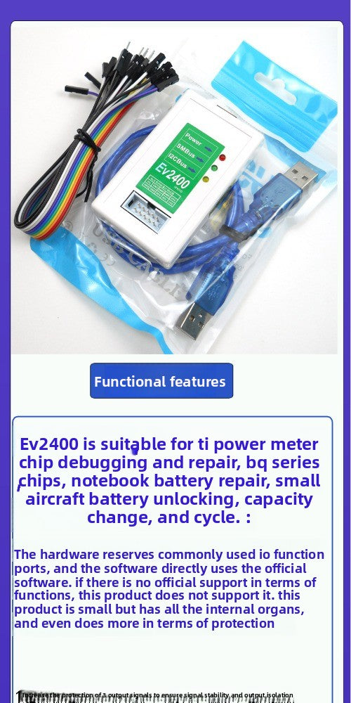 EV2400 battery repair unlocking communication bqstudio battery meter chip programming tool replacement ev2300 repair tools