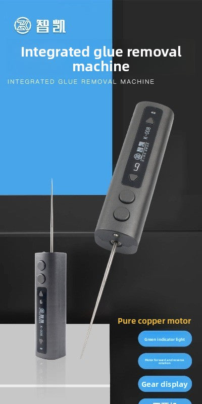 Electric glue removal artifact, mobile phone repair glue rolling machine, screen removal OCA film glue machine, glue removal machine, electric film rolling stick repair tool