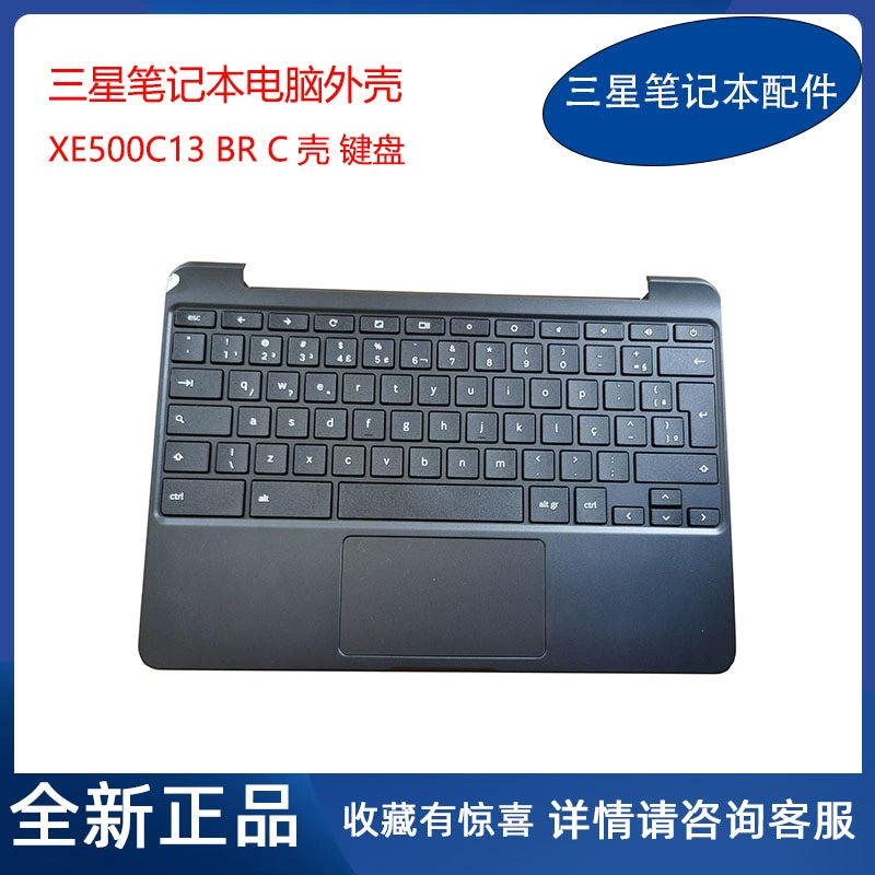 (Shipping fee not include)全新 Samsung Chromebook XE500C13 C壳 键盘 外壳 BA98-01003A A壳