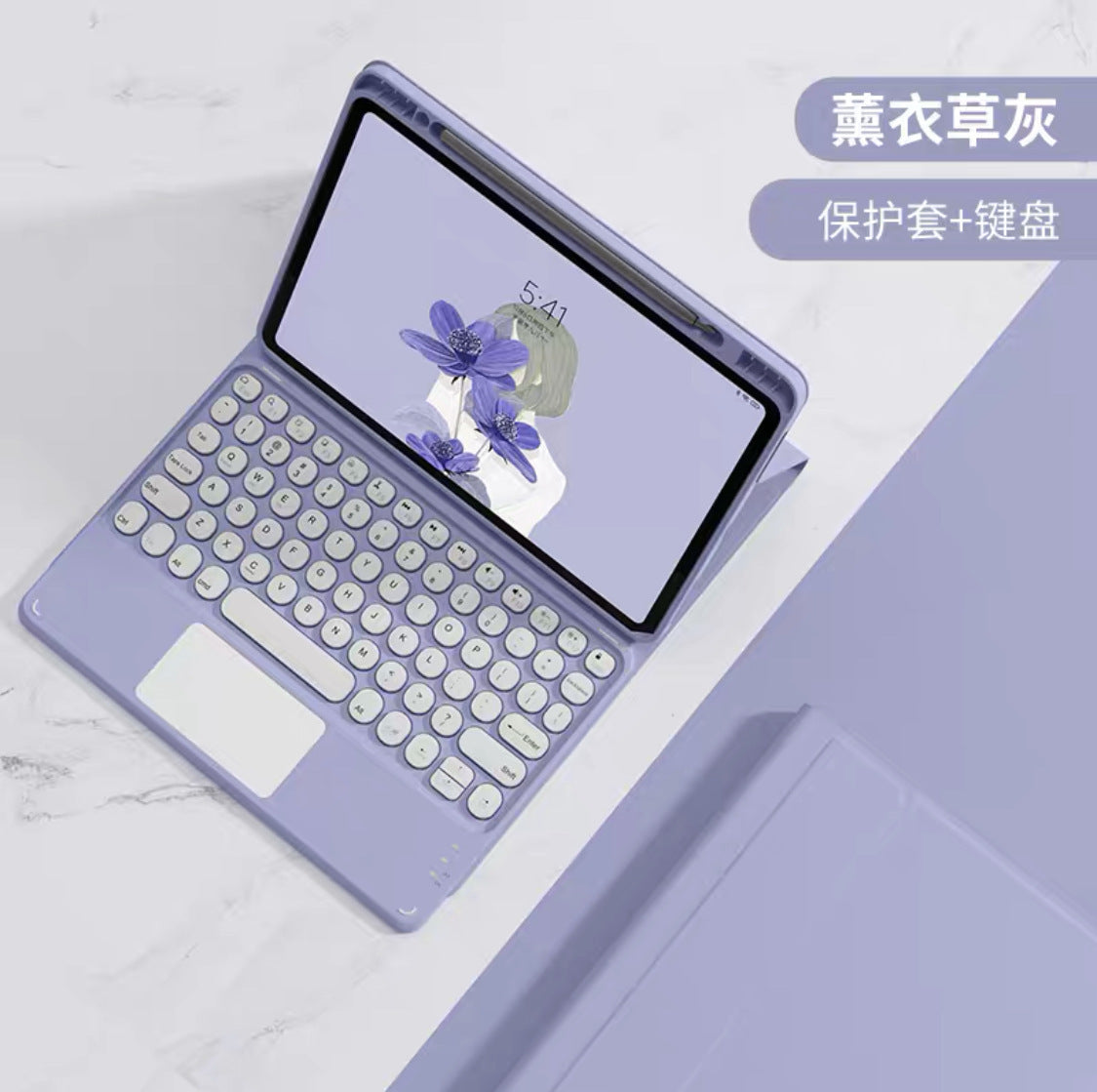 Applicable to Xiaomi Pad5Pro Bluetooth keyboard pen slot magnetic protective case 2023 Xiaomi 6 tablet 11 inch leather case protective Accessories