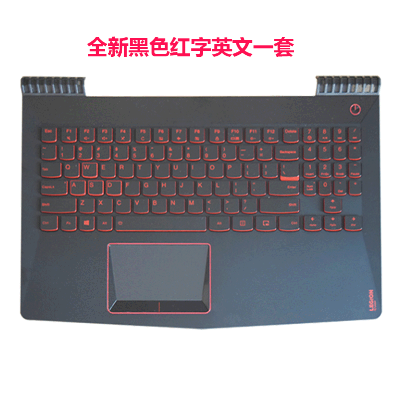 Suitable for Lenovo Savior Legion Y520-15 R720-15IKBN r720-15IKBM keyboard Topcase case