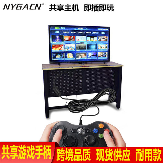 Shared gamepad Wired plug and play PC computer gamepad/shared console gamepad