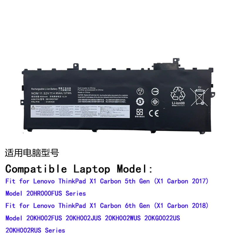 (Shipping fee not include)for于For  Lenovo  SB10K97588 01AV431  01AV430  repalcement battery  SB10K97587