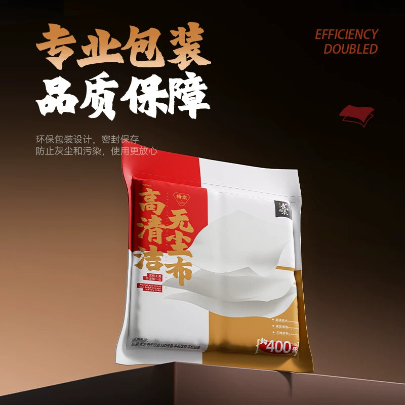 Mobile phone cleaning, ultra-fine anti-static, dust-free cloth, hardware instruments, dust-free, no hair loss, wipe cleaning cloth repair tool