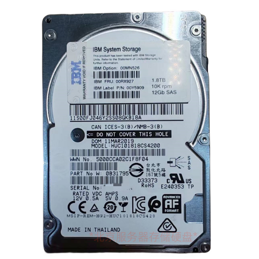 IBM 00RX927 00Y5909 00MN526 1.8T 10K 2.5 SAS 12Gb Storage Hard Disk Servicer