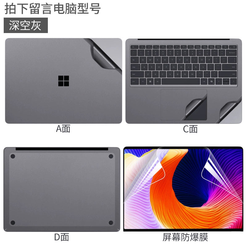 Applicable to Microsoft Surface Laptop7/Pro11/Go2 laptop film 2024 white transparent matte black silver gray shell back sticker without glue tablet protective film