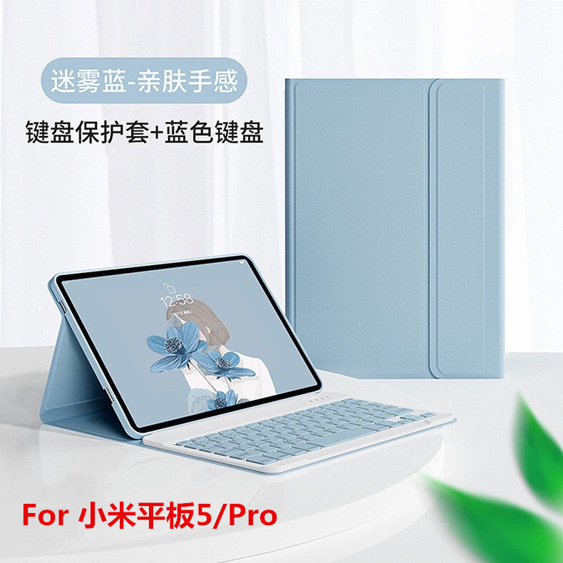 Applicable to Xiaomi tablet 5 Bluetooth keyboard 6 protective case Pro leather case 11 inch Xiaomi Pad6 magnetic keyboard leather case protective Accessories