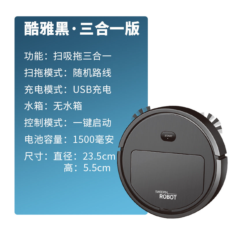 Intelligent robot vacuum cleaner The lazy man's 3-in-1 sweeper Small household appliances Dust collector