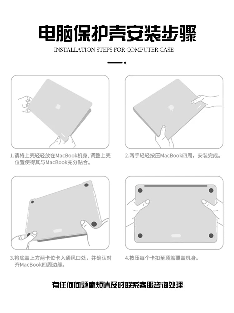 Color painting for MacBook Air Pro 11 "12" 13 "14" 15 "16" Neo A3404 A3426 A3427 A3428 A3429 A3449 A3448 A3434 A3403 A3186 A3402 A3401 A3112 A3185 A3114 A3241 A3113 A3240 Case Laptop accessories
