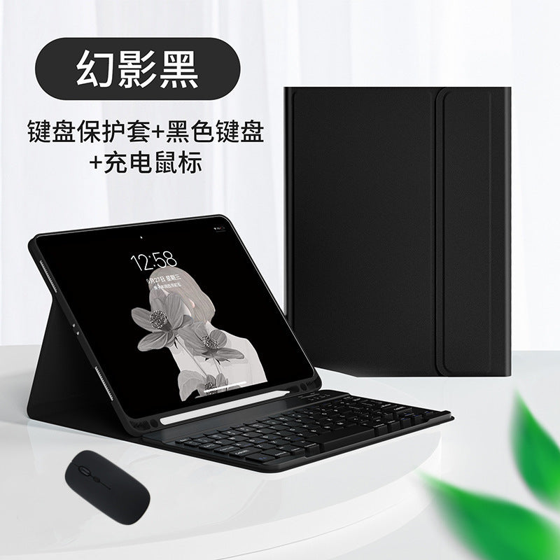 For iPad10.2 Bluetooth Keyboard Case iPad 10 Magnetic Stand iPad Pro 11 2024 Case protective Accessories