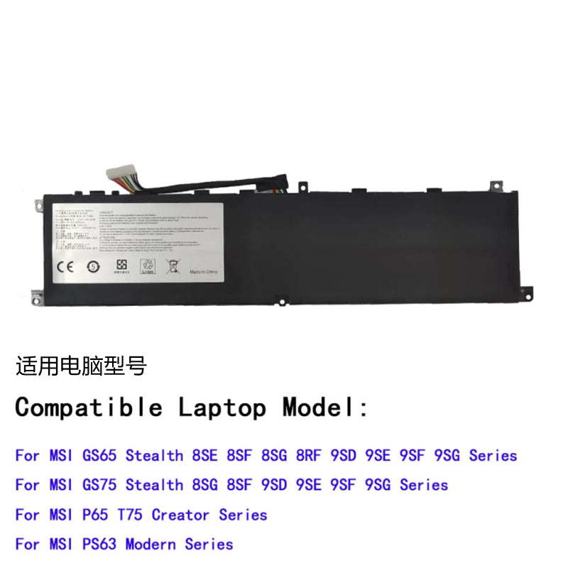 (Shipping fee not include)全新微星MIS GS65 P65 P75 P63 GS75 MS-16Q2  repalcement battery  BTY-M6L