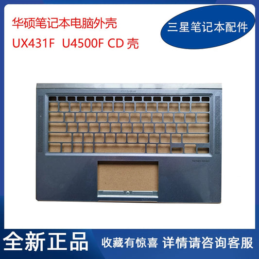 (Shipping fee not include)全新 华硕 ZenBook14 UX431F UM431D BX431 U4500F 原装 C壳 D壳