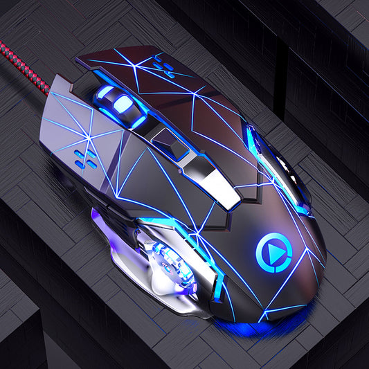 Silver Condor G15 mechanical game usb wired mouse silent luminous mouse computer accessories