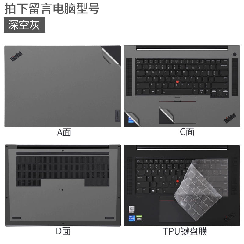 ThinkPad Lenovo T14S GEN3 notebook X13 G2 computer T14 film L15 black gen1 sticker 2023 body E15T shell E14L Ryzen version L15P15V protective film