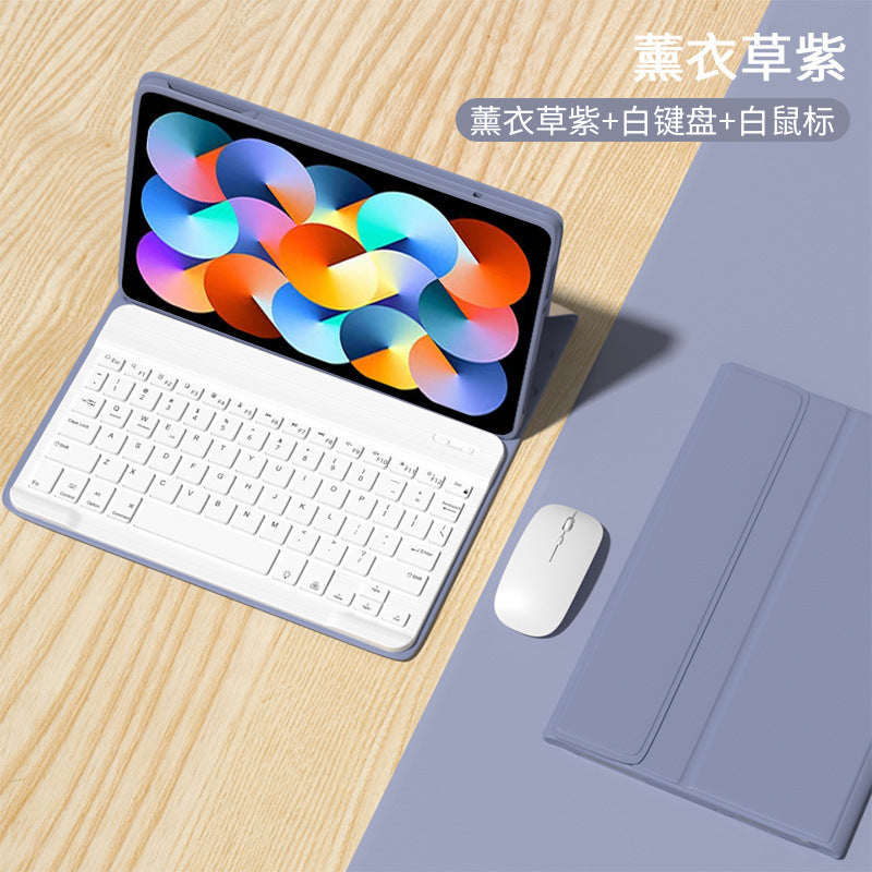 For RedmiPad Bluetooth keyboard case 2022 new 10.6 protective case Xiaomi 5Pro protective case protective Accessories