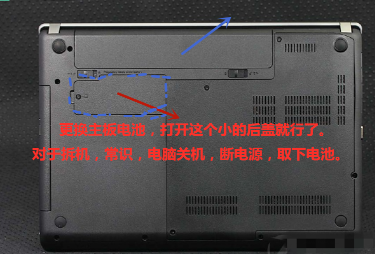 (Shipping fee not include)适用于Lenovo E540 E430 E431 E425 E420 E530 E531 E40主板COMS电池