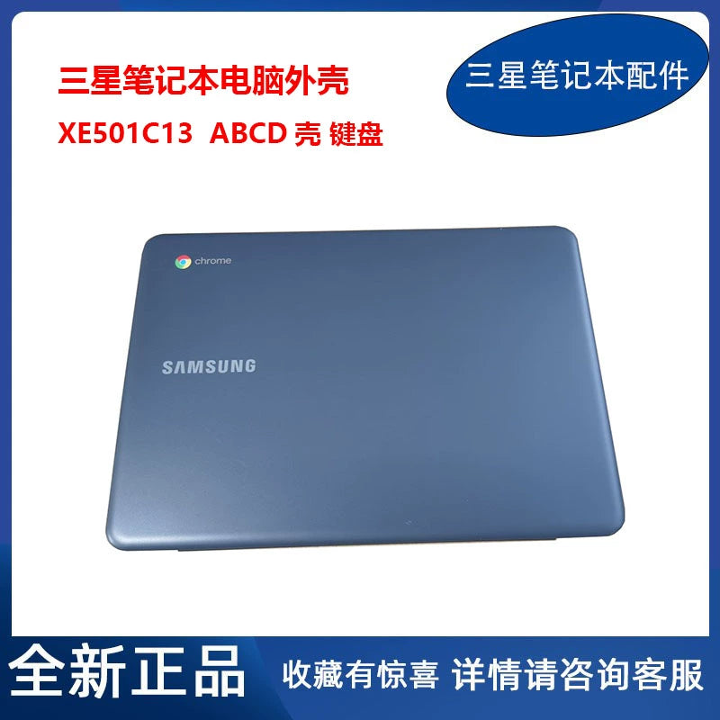 (Shipping fee not include)Samsung Chromebook XE501C13 A壳 B壳 C壳 D壳 BA98-01573A 键盘