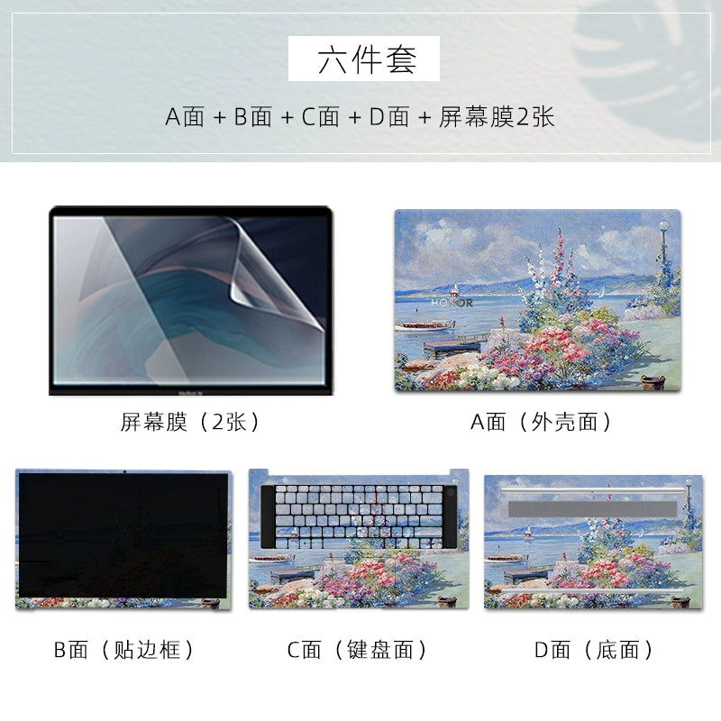 (Shipping fee not include)电脑贴纸适用于Lenovo 拯救者y9000p小新air14 ASUS 天选3无畏14pro贴膜Dell G15for惠普战66huawei Xiaomi MacBook笔记本笔记本保护膜