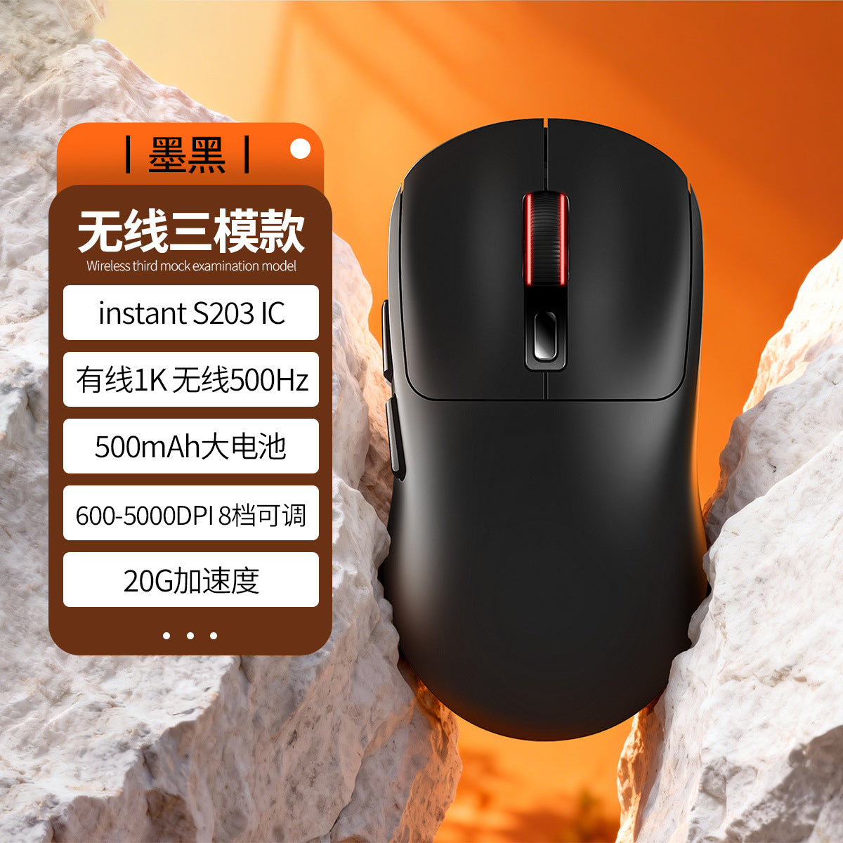 Silver Diao GI9 wireless three-mode lightweight Bluetooth mouse game e-sports desktop computer RGB wired