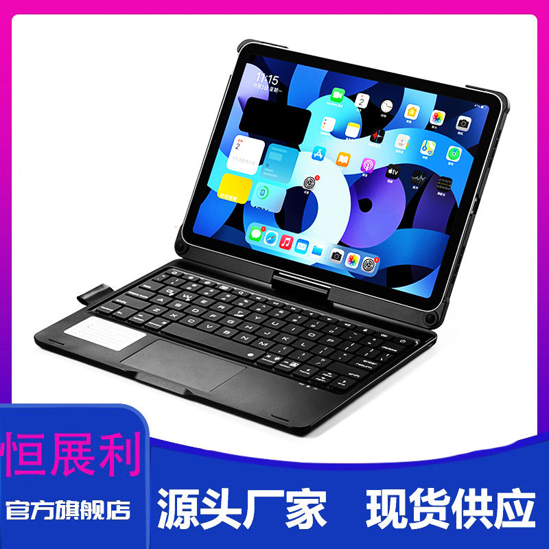 For iPad Air 4/5 10.9 inch 360 degree rotation with touchpad backlight Bluetooth keyboard protective Accessories