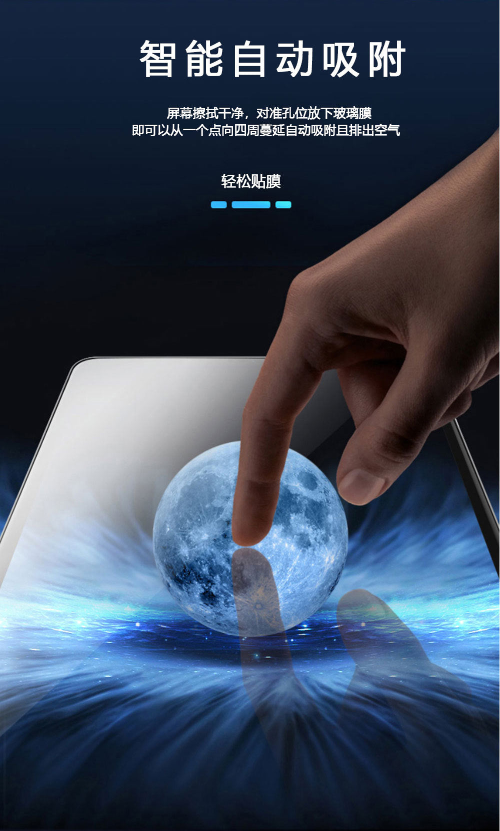 Applicable to 2023 Lenovo Tab M9 HD flat plate tempered film 9 inch TB310FU/TB310XC explosion-proof film Protecting case